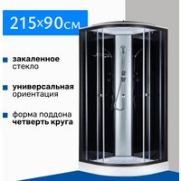 Душевая кабина Saniteco SN-190B 90x90