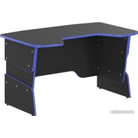 Геймерский стол Skyland SKILL STG 1385 (синий)