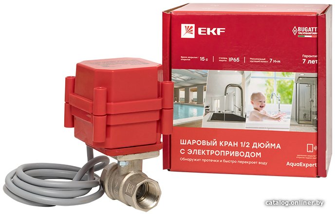 Умный электрический вентиль EKF PROxima AquaExpert 220V Шаровой кран с электроприводом 1/2 дюйма