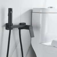 Гигиенический душ Shevanik S4105H-1