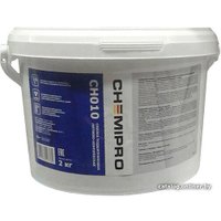  Chemipro Смазка техническая CH010 2кг (синяя)