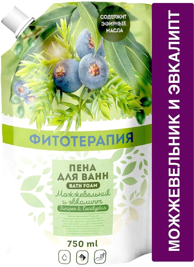 

Vestar Можжевельник и эвкалипт дой-пак 750 мл