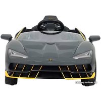 Электромобиль Chi Lok Bo Lamborghini Centenario (серый)