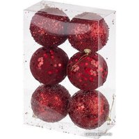 Елочная игрушка Elan Gallery 970060 (красный)