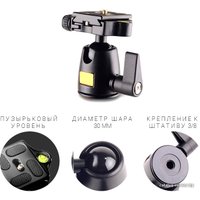 Мультипод FUJIMI FT55A