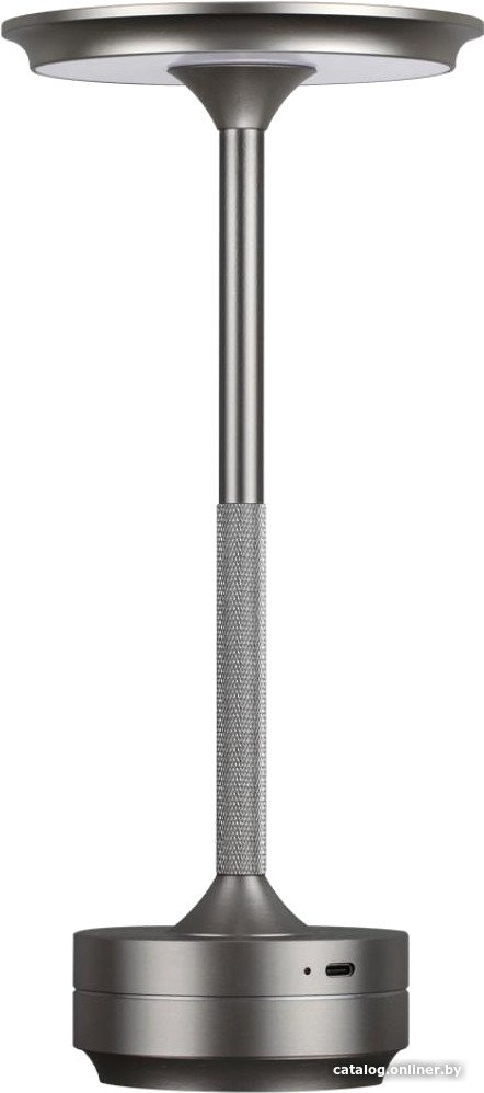 Настольная лампа Odeon Light Tet-A-Tet 5035/6TL