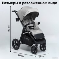 Коляска прогулочная «книга» Bubago Bass New (светло-серый)