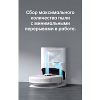 Робот-пылесос Dreame Bot D10 Plus (международная версия)