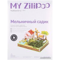 Набор для опытов Darvish 3D Мельничный садик DV-T-2178-1
