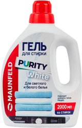 Purity White MWL2000PW 2 л