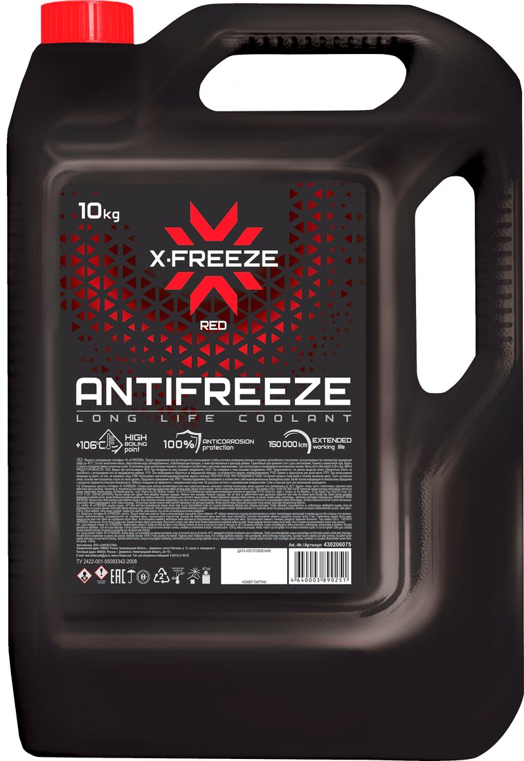 

Антифриз X-Freeze Red G11 10 кг
