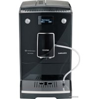 Кофемашина Nivona CafeRomatica 757 (NICR757)