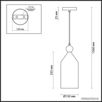 Подвесная люстра Odeon Light Bolli 4093/1