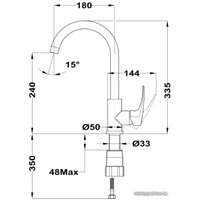 Смеситель TEKA Deia 409156210