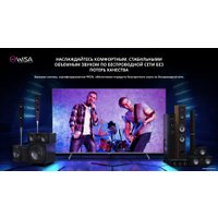 Телевизор Hisense 75E7KQ PRO