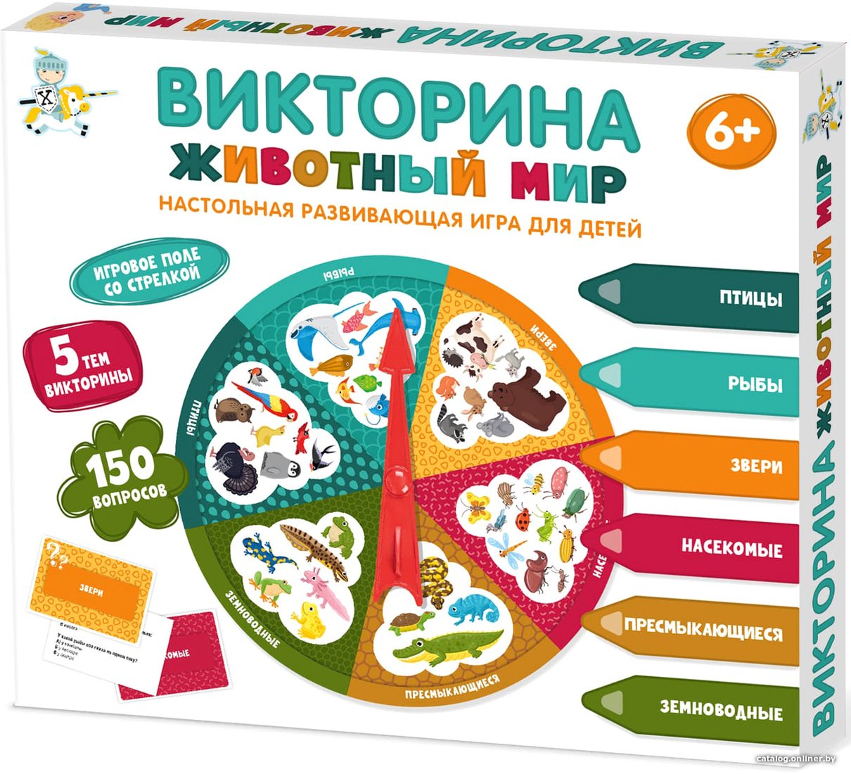 Настольная игра Десятое королевство Животный мир 04645