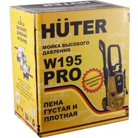 Мойка высокого давления Huter W195-PRO