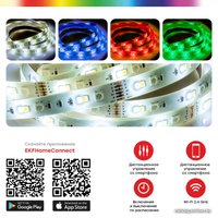 Готовый комплект светодиодной ленты EKF Connect RGBW 3m