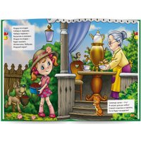 Набор книг издательства Знаток Мы познаём мир! Выпуск №2