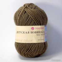 Пряжа для вязания Пехорка Детская Новинка 187 50 г 200 м (капучино)