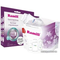 Пакеты для стерилизации Ramili RSB105