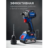 Дрель-шуруповерт Зубр DB-50-42-H3 (с 2-мя АКБ, кейс)