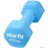 Гантель Starfit DB-201 2.5 кг (синий пастель)