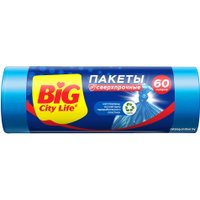 Пакеты для мусора Big City Life 60 л (10 шт, синий)