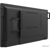 Интерактивная панель BenQ IL4301