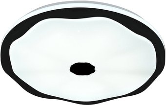 General Lighting Black Lagoon GSMCL-Smart79 80w 800379