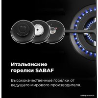 Варочная панель MAUNFELD EGHG.32.63CB/G