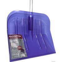 Лопата для уборки снега Fachmann Garten 05.013