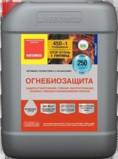 Огнебиозащитный 450 1 группа 10 кг (бесцветный)