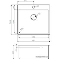 Кухонная мойка Omoikiri Amadare 55-IN 4993718 (нержавеющая сталь)