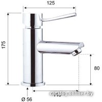 Смеситель Remer Minimal N 11