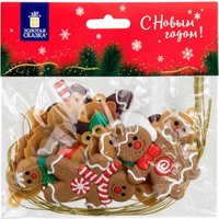 Елочная игрушка Золотая сказка Пряничные человечки 592146 (12 шт)