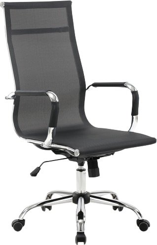 

Офисное кресло Brabix Line EX-530 (черный)