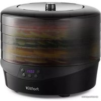 Сушилка для овощей и фруктов Kitfort KT-1937