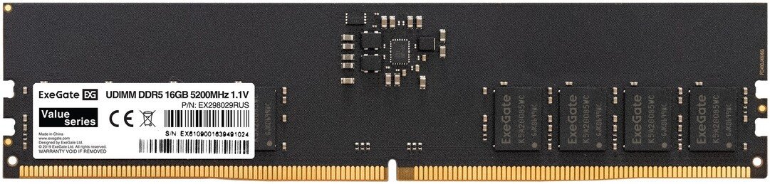 Оперативная память ExeGate Value 16ГБ DDR5 5200 МГц EX298029RUS