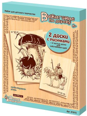 

Набор для выжигания Десятое королевство Доски для выжигания 01815