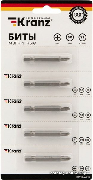 Набор бит Kranz KR-12-6212 (5 шт)