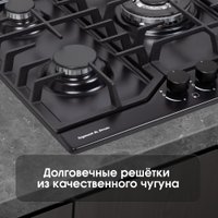 Варочная панель Zigmund & Shtain G 22.4 B
