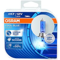 Галогенная лампа Osram H7 62210CBB-HCB 2шт