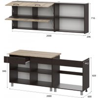 Готовая кухня Mio Tesoro Босфор 2.0 (дуб венге/дуб сонома) в Могилеве