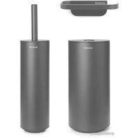 Набор для туалета Brabantia MindSet 303685
