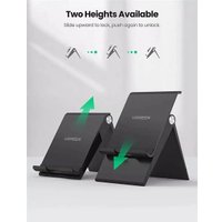 Подставка Ugreen LP247 80903