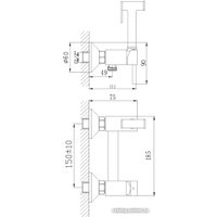 Гигиенический душ Valfex Telesto Chrome-5 VF.5520
