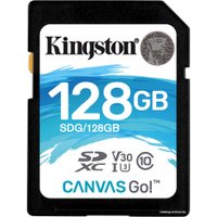 Карта памяти Kingston Canvas Go! SDG/128GB SDXC 128GB