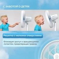 Вентилятор Evolution AirLeaf AL-801