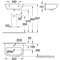 Умывальник Grohe 39440000 55.3x38.6